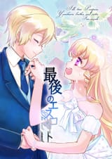 @hoshikoyoi0723