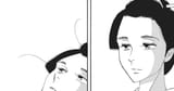 MFW