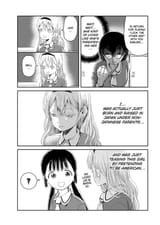 Asobi Asobase - c001 (v01) - p014 [web] [Comikey Media Inc.] [Oak]