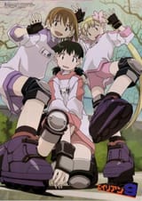 Thread 280880472 OP Image