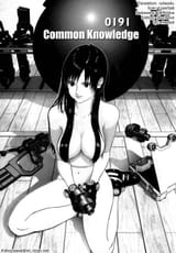 Gantz - Chapter 191_ Common Knowledge - 7