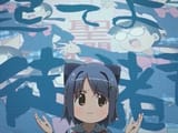 [Eclipse-gg] Manabi Straight - 01 (1024x768 h264) [F4E4CC8C].mkv-00.12.14.943-#1