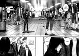 Gantz - Chapter 192_ Public Prescence - 16