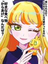 @rumon_damon