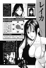 GANTZ-M_144