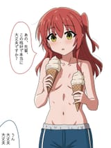Thread 280885020 OP Image