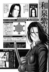 GANTZ-M_130