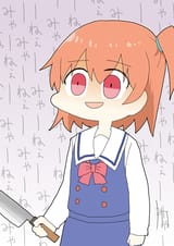 73159344_p0