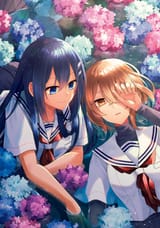Shiori &amp; Hinako - Vol. 3 Color Page