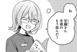 welcome to kaho&#039;s manga