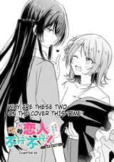 satsuki owes kaho sex