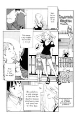 myneighbors_01
