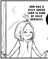 not_aho