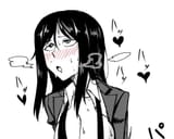 Megumi