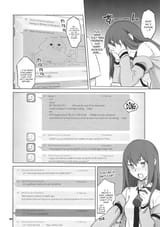 kurisu51