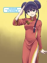 88667055_p0