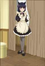 Kuroneko maid 1