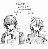 kou_ichi