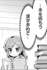 5Iokxoc