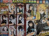 kny last poll