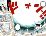 OnePiece_Ch.208_Explosion
