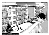 Yofukashi no Uta - c199 (v20) - p02-03 fan translation