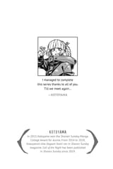 Yofukashi no Uta - c200 (v20) - p200 [VIZ Media] [Digital] [1r0n]