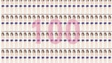 1741706443747019