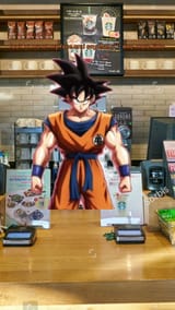 WAGEku