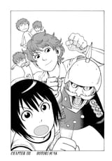 Soredemo Machi wa Mawatteiru - c107 (v14) - p021 [web] [YK - c113] [CR]