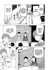 Soredemo Machi wa Mawatteiru - c107 (v14) - p031 [web] [YK - c113] [CR]