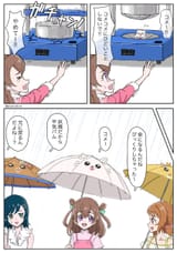 __nagomi_yui_fuwa_kokone_hanamichi_ran_kome_kome_pam_pam_and_1_more_precure_and_1_more_drawn_by_kimishin__sample-63ec9158ce6eb4c70a373a800a5ecd07