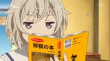 shogi