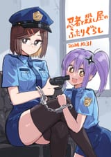 1749785012941