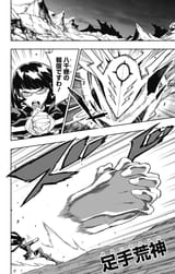 016