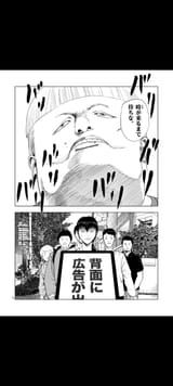 Screenshot_20250725_221721