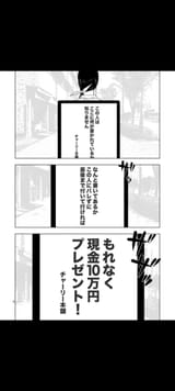 Screenshot_20250725_221728