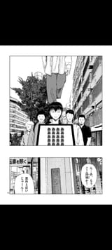 Screenshot_20250725_221734