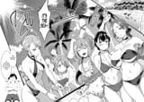 Yurufuwa_Nok-17.2-12_2025-07-21_0854