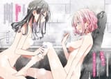 RenBath5