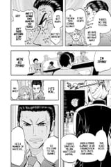 Earthchild___c007__v01____p184__VIZ_Media___Digital___1r0n_
