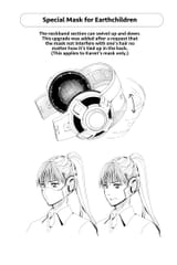 Earthchild___c007__v01____p196__VIZ_Media___Digital___1r0n_
