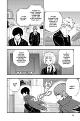World Trigger - c189 (v22) - p034 [VIZ Media] [Digital] [1r0n]