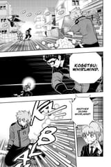 World Trigger - c189 (v22) - p039 [VIZ Media] [Digital] [1r0n]