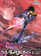 Macross_Do_You_Remember_Love_DVD