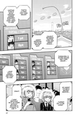 World Trigger - c189 (v22) - p047 [VIZ Media] [Digital] [1r0n]