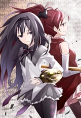 kyouko homura 42