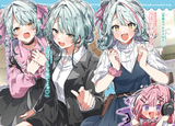 Erabe