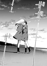 The Blue Star on That Day (Ano Koro no Aoi Hoshi) - Volume 5 Chapter 14.2 - 12