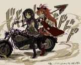 kyouko homura 12
